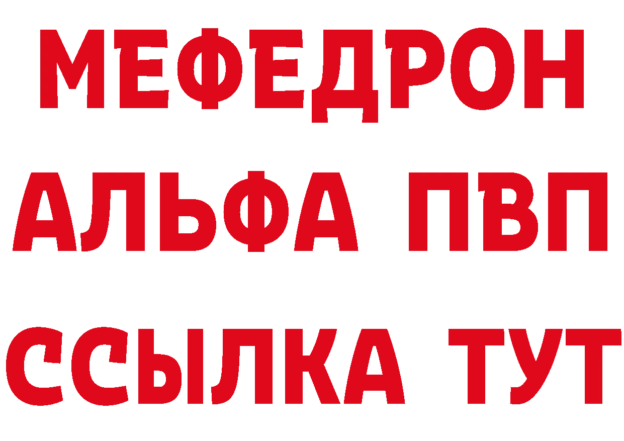 МЕТАДОН VHQ зеркало дарк нет блэк спрут Полысаево